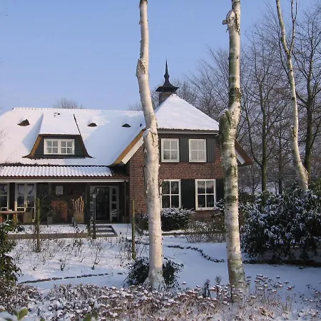 Couette-café De Zeven Berken Nistelrode